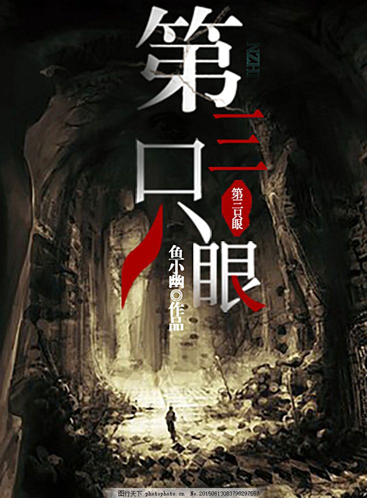 灰太狼永久回家地址